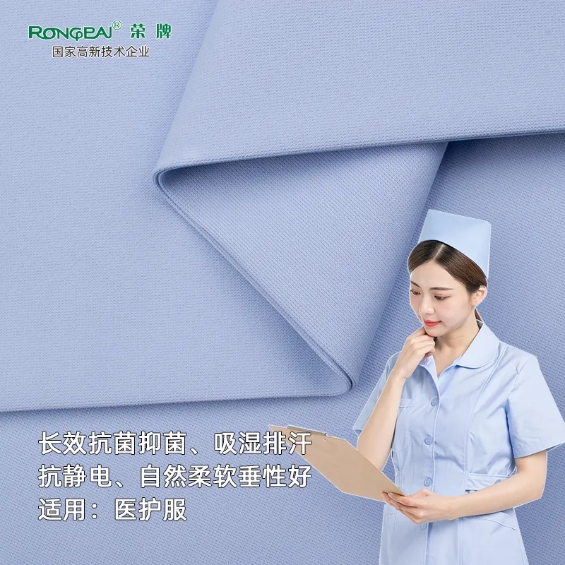 月子中心的護(hù)士服，竟然時(shí)髦又好看