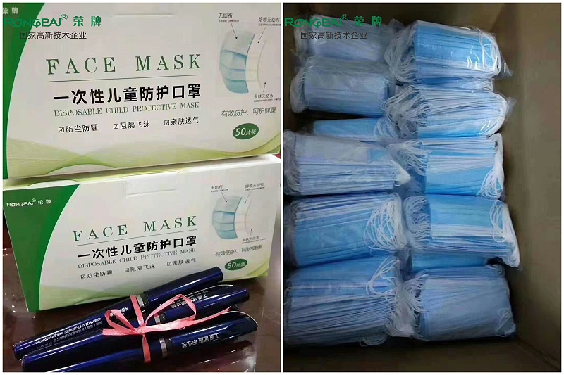 同心抗疫，春節(jié)防疫指南請收好！