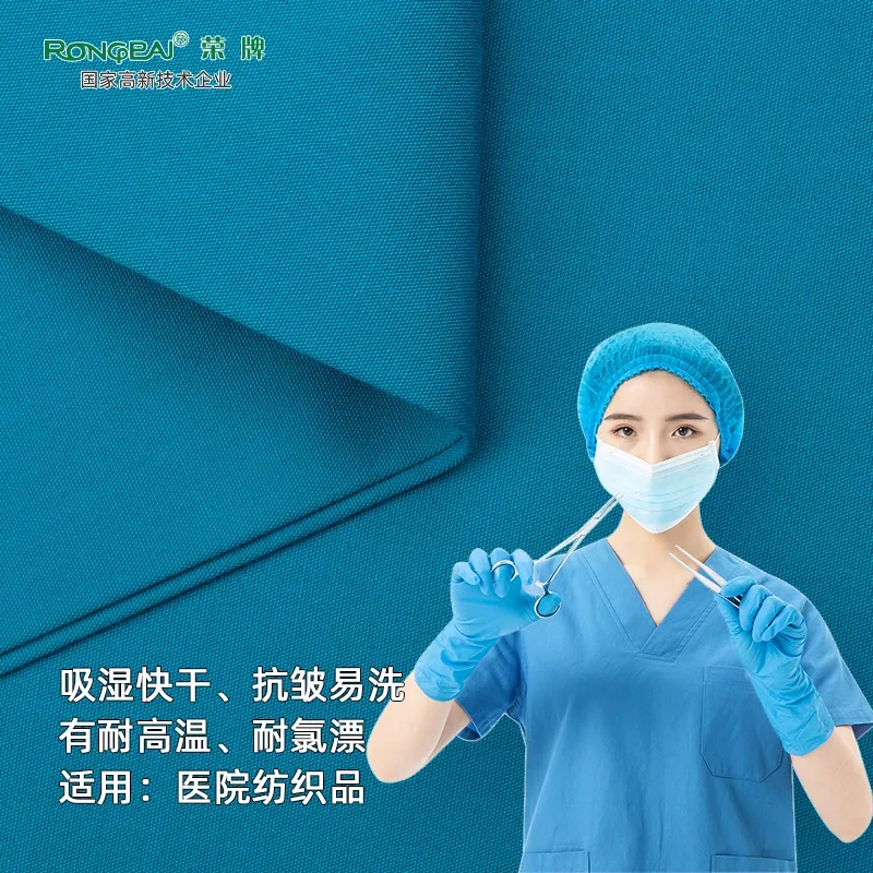 口罩|關(guān)注瑞麗疫情，做好防護(hù)不松懈！